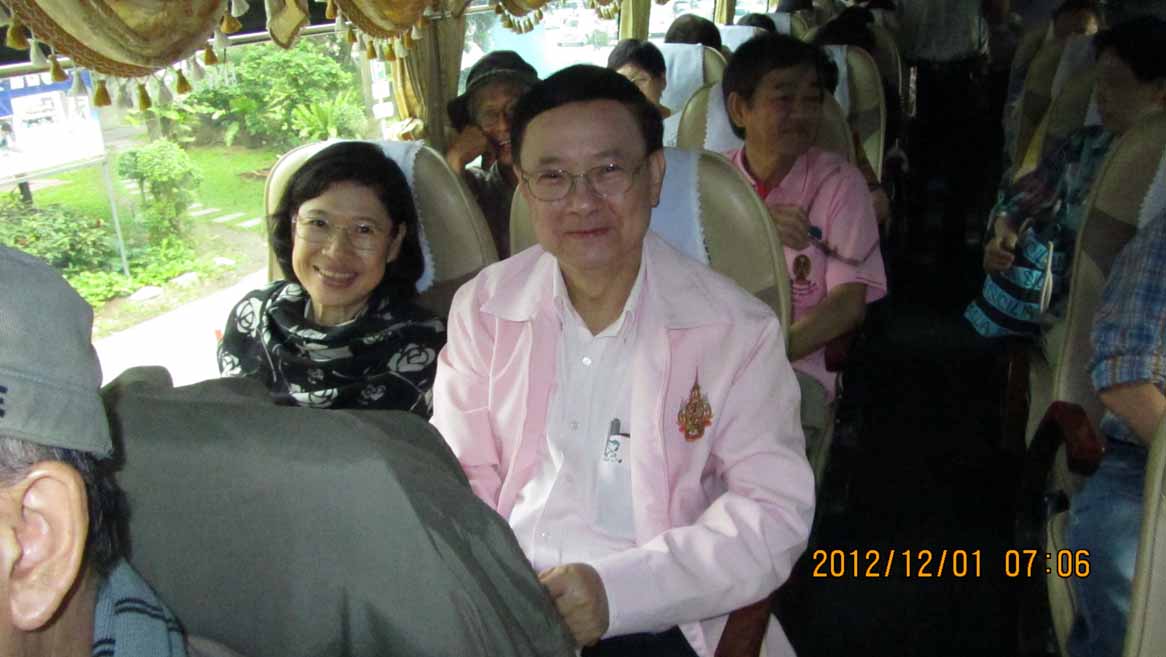 Starting_trip 10.JPG 81.5K